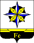 Ковдор герб