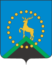 Оленегорск герб