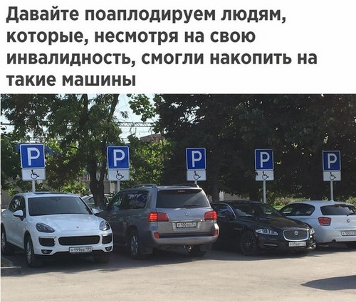 Фото Автошкола, Всероссийское общество автомобилистов