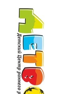 Логотип компании Детвора, детский центр раннего развития