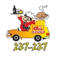 Логотип компании Дока-пицца, служба доставки