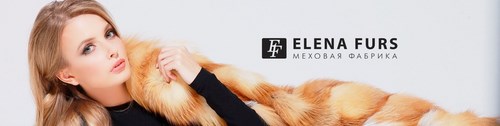 Логотип компании ELENA FURS, меховая фабрика