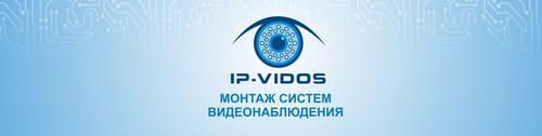 Логотип компании Охранная Техника, ООО