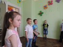 Новость УСПЕХ детский центр