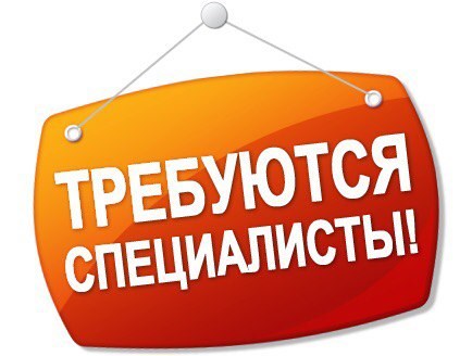 Для Вуаль Мурманск